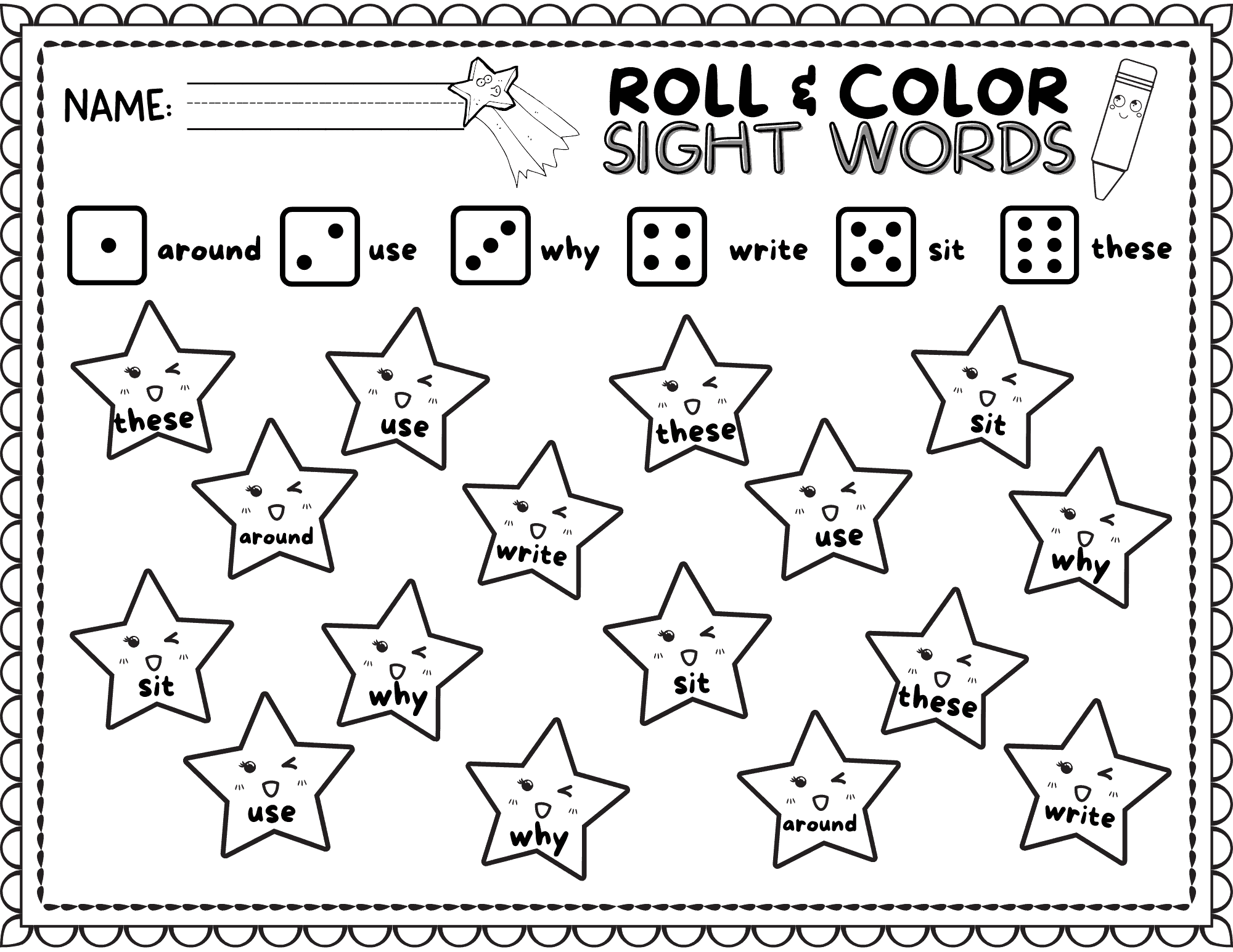 sight word worksheet