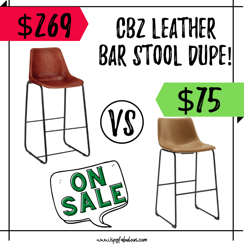 CB2 leather stool dupe