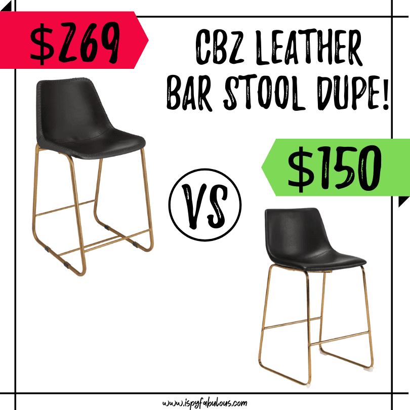 CB2 leather stool dupe