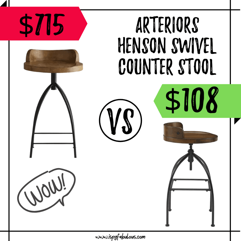 arteriors henson stool dupe